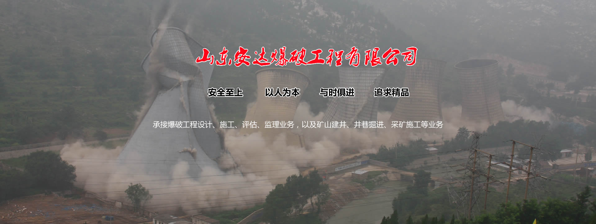 金漢斯環(huán)保材料